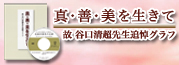 ������������������
���� ë����Ķ�������饰���