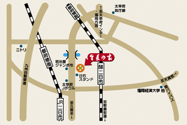 生長の家　福岡県教化部 周辺地図