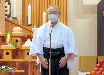 教化部長・久利修先生の祭主挨拶