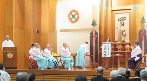 招霊祭員