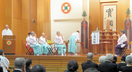 招霊祭員