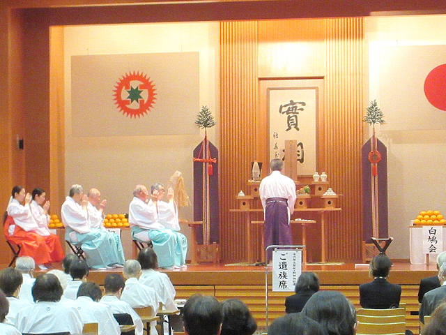 �ߘa�W�N�x �t�G�ԗ��