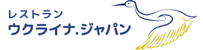 ウクライナジャパンロゴ