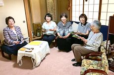 箕面第3白鳩誌友会 箕面第3白鳩誌友会