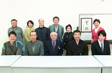 吹田栄える会支部例会 吹田栄える会支部例会