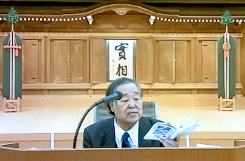生見元忠講師
