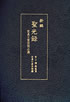 摜 V ^