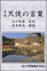 摜 wo@Vǧtx