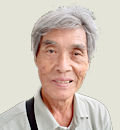 富津相愛会　藤崎　銑十郎