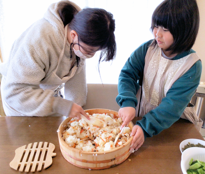 木更津生命学園