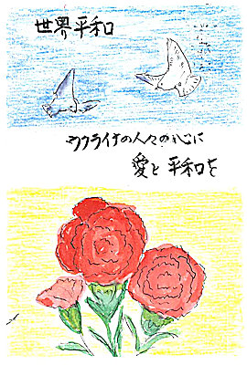 尾原千代子さんから稙田茂樹教化部長へ