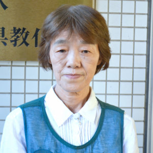 河崎柳子さん