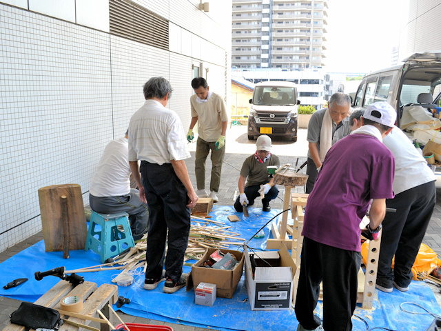 相愛会