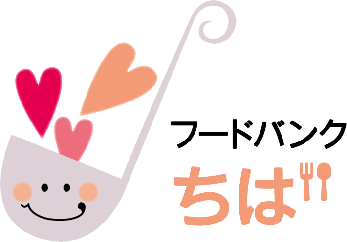 フードバンクちば