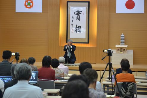 第2回 一日見真会の様子