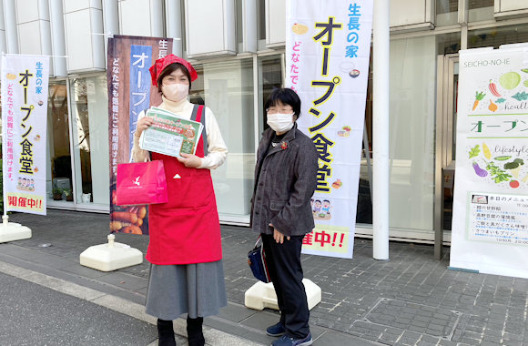 オープン食堂メニュー