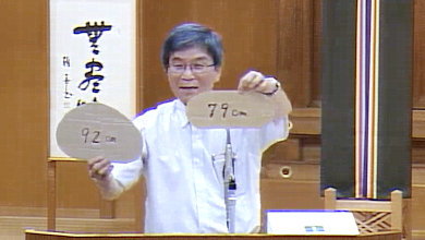 各務祥行・教化部長