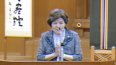 第6・片岡絹枝さん