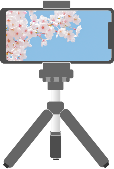 sumaho