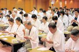 先祖供養祭 先祖供養祭