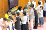 誓いの握手 誓いの握手