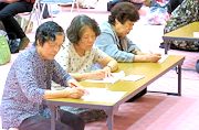 浄心懺悔文の記載 浄心懺悔文の記載